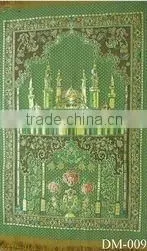 Wholesale Prayer Mat, Muslim Prayer Mat,islamic Prayer Mat Quality Choice thumbnail-1
