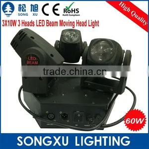 3 Heads 3X10W Led Moving Head Used Stage Lighting for Sale thumbnail-3