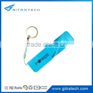 Cheap Promotional Customized Power Bank 2200mAh Phone Charger thumbnail-4