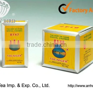 China Green Tea Gunpowder 8147 in Colour Box thumbnail-1