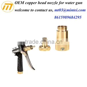 Customized OEM Copper Nozzle for Water Gun thumbnail-1