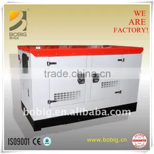 OEM Supplier,8KW to 30KW KUBOTA Diesel Genset thumbnail-1