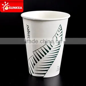 PLA Material and Cup Type Disposable Cups thumbnail-1