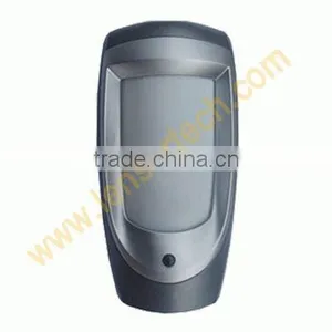 Wireless Outdoor Intelligent Anti-pet PIR Motion Detector thumbnail-1
