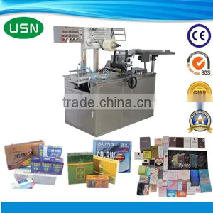 High Speed Automatic Cookie Wrapping Machine thumbnail-1