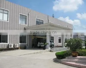 Nantong Rich Textile Co., Ltd. company overview - view 3 thumbnail