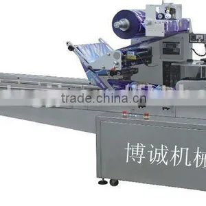 High Speed Automatic Pillow Packing Machine thumbnail-1