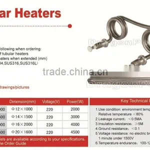 Hot Immersion Tubular Heater Heating Element With Screw thumbnail-4