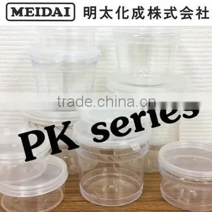 Round High Quality Furikake Cup Food Tray With Secure Safety Cap thumbnail-4