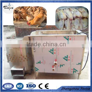 High Efficiency Automatic Poultry Scalder and Plucker for Sale thumbnail-1