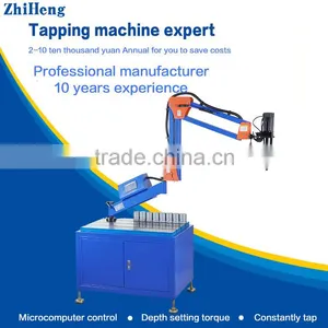 ZH-D601LW Lengthened Universal Electric Tapping Machine CNC Single-head Single-axis Tapping Machine thumbnail-2