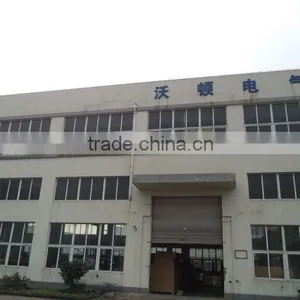 Ningbo Weldon Mechanical & Electrical Co., Ltd. company overview - view 2 thumbnail