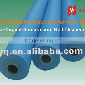 Replace Dupont Print Roll Cleaner Mini Roll Common Type and Enhanced Type of Automatic Blanket Wash Cloth thumbnail-1