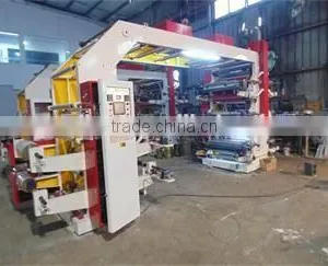 Digital Film Printing Machine thumbnail-1