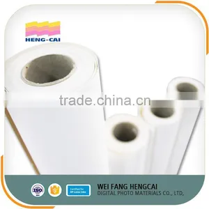 Waterproof Inkjet Printable Pp Film thumbnail-5