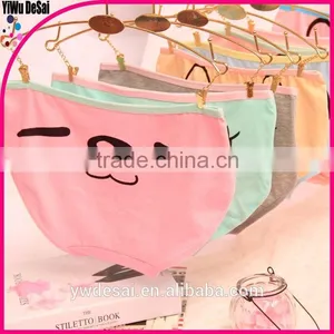 Underwear Women Free Samples Cute Girl Underwear Panty Models thumbnail-1