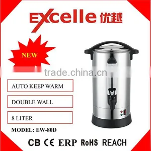 8L Home/ Office Use Double Layer Rapid Portable Electric Drinking Water Boiler thumbnail-1