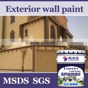 Calomi National Easy Hyper Color Paint/coating thumbnail-1