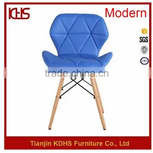 Attractive Blue Modern Stable Strong Frame Leisure Chair thumbnail-1