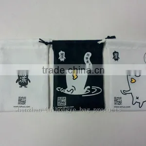 Screen Printing Waterproof Nylon Drawstring Bag for Briefs thumbnail-6