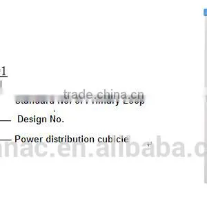 XL-21 Low Voltage Power Distribution Cubicle thumbnail-1