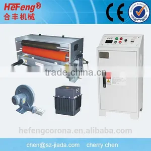 Two Sides Corona Treatment System With HV700 Harden Guide Roller for Extrusion thumbnail-1