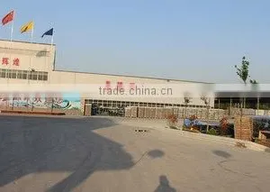 Linlang (Shanghai) Glass Products Co., Ltd. company overview - view 3 thumbnail