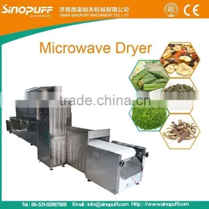 High Efficient Microwave Industrial Dryer thumbnail-1