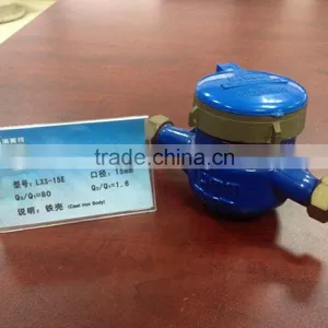 Rotary Vane Wet Water Meter thumbnail-2