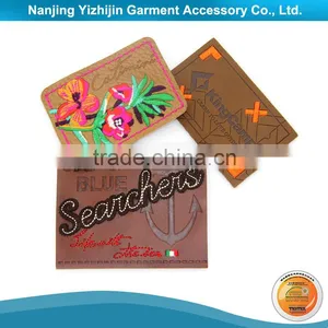 Custom Jeans Embroidery Leather Patch thumbnail-2
