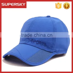 A-1390 Embroidered Baseball Sun Hat Simple Unisex Preppy Baseball Hat Fashion Summer Sun Baseball Cap thumbnail-3