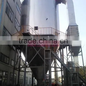 Soy Sauce Powder Spray Dryer thumbnail-1