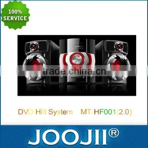 DVD Hifi System thumbnail-1