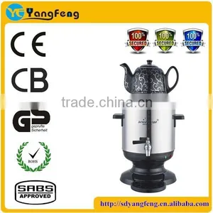 YF-602 Yangfeng Chinese Kitchen Appliances Samovar thumbnail-6
