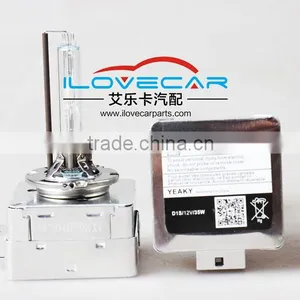 Wholesale YEAKY Super Brightness 35W D1S Yeaky Hid Xenon Lighting Bulb 1 Year Warranty Xenon Bulb D1S Hid Xenon Light thumbnail-2