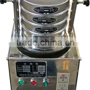 High Precision Laboratory Testing Sifter Machine thumbnail-1