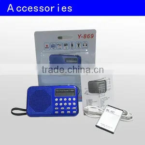 Y-869 LED FM Radio Speaker,recording Speaker thumbnail-1