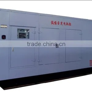 200KW China Yuhchai Diesel Generator Set thumbnail-4