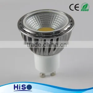 Spot Light for Museums 6W COB GU5.3 thumbnail-2