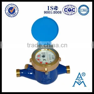 Multi Jet Brass Water Meter thumbnail-1