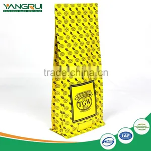 Stand up Pouch With Zipper Coffee Bag Kraft Paper thumbnail-6