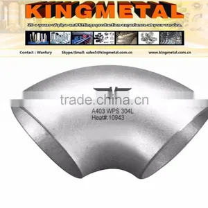 GB/T12459/T13401 317L 12" Sch 40 Stainless Steel 45 Degree Elbow thumbnail-1