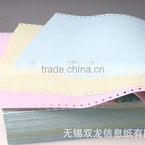 48g 9 1/2 Carbonless Paper Manufacturer From China thumbnail-3