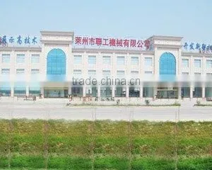 Laizhou Liangong Machinery Co., Ltd. company overview - view 1 thumbnail