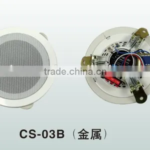 CLS-03B Ceiling Speaker Metal PA Ceiling Speaker thumbnail-1