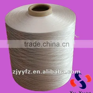300D/96F SD DTY POLYESTER TEXTURED YARN thumbnail-2