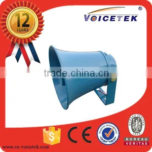 Mega Sound Audio Speaker thumbnail-1