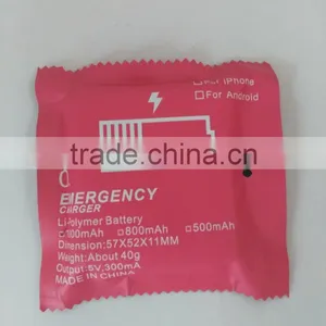 Power Bank 1000mah Disposable Battery Charger thumbnail-2