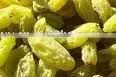 Dried Green Raisins Thompson and Flame thumbnail-1