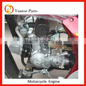 Spare Parts for Tricycle Motor Tricycle Parts With Gas Engine Price thumbnail-1